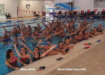 מחנה אימונים לשחייה מרום גולן 2020