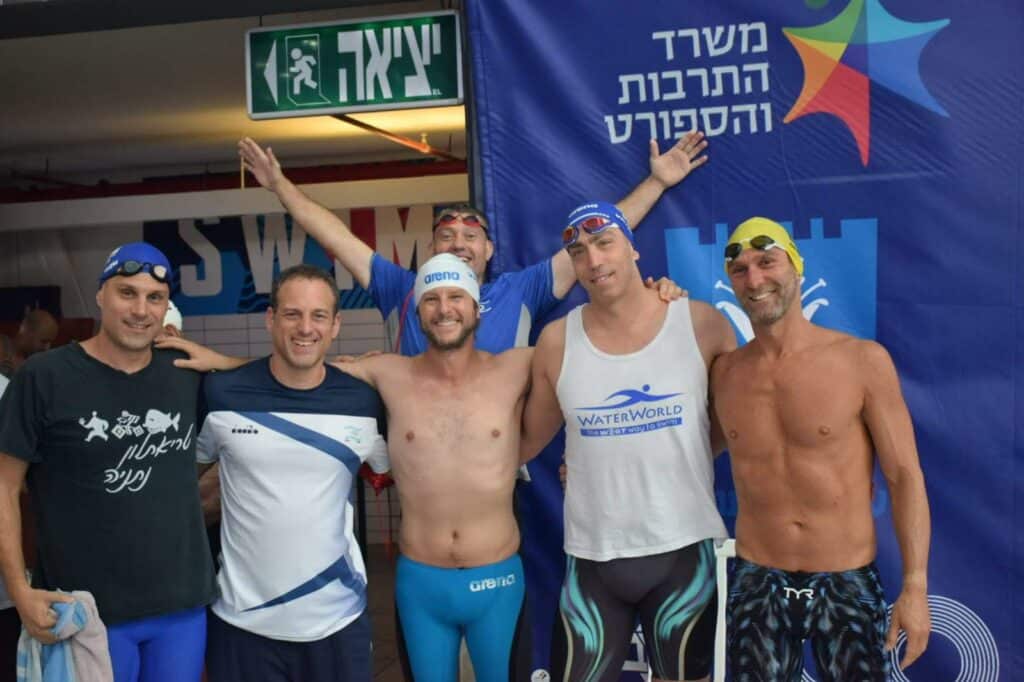 Masters swimming israel שחיית מאסטרס עולם המים 25